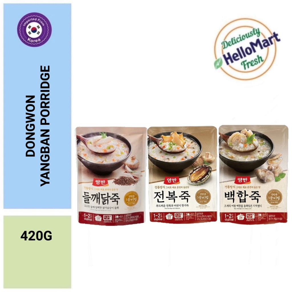 【Korea】Dongwon Yangban Porridge | Abalone 鲍鱼 | Sesame Chicken 芝麻鸡 ...