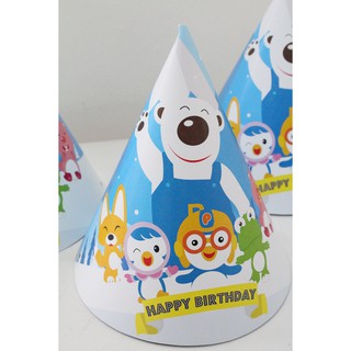 Pororo Birthday Hat/pororo Birthday Hat/pororo Cone Hat custom Name ...