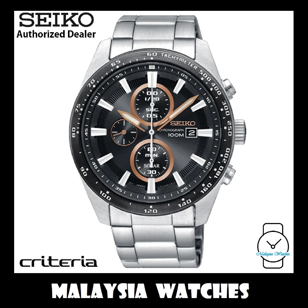 Seiko criteria quartz online chronograph