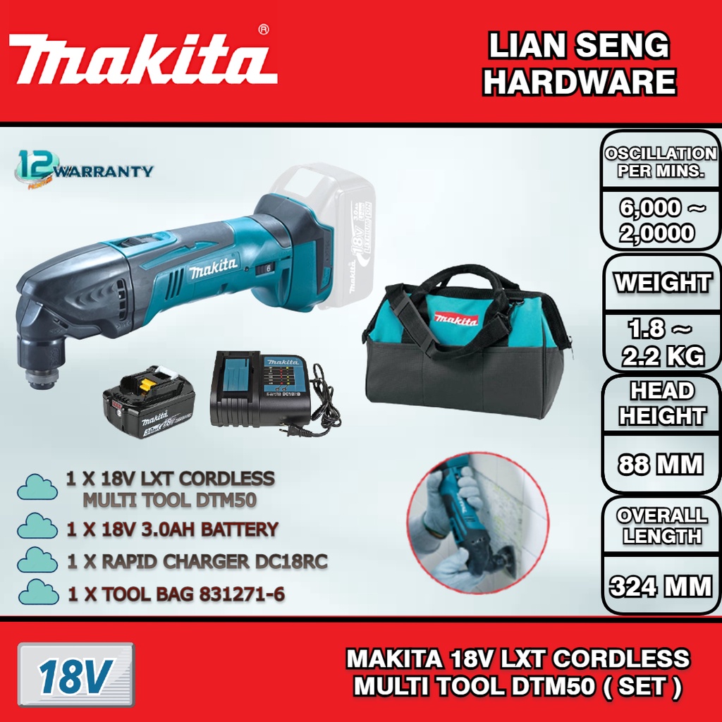 MAKITA 18V LXT CORDLESS MULTI TOOL DTM50 (SET) Shopee Malaysia