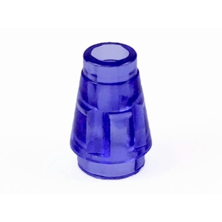 LEGO Loose Part-Trans Red/Trans Purple/Light Grey/Dark Grey CONE 1x1 ...