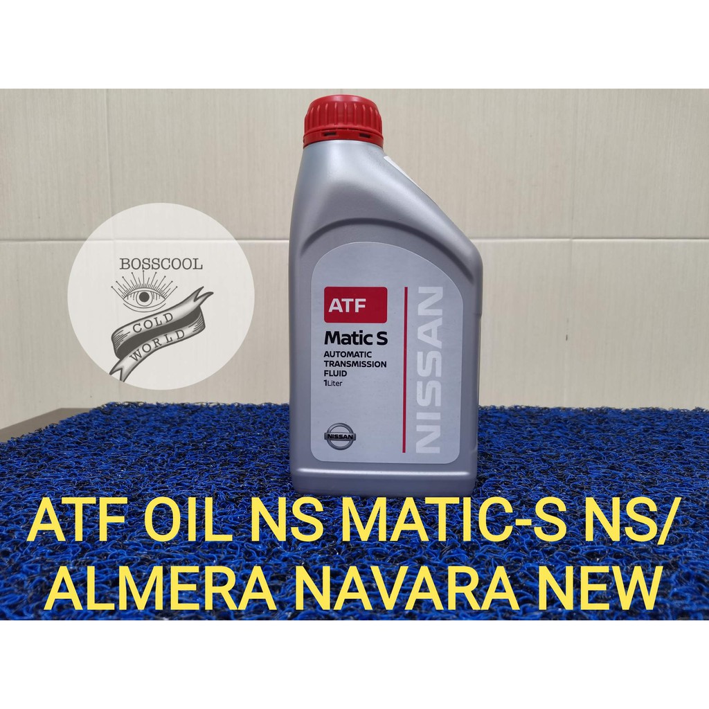 NISSAN MATIC S AUTOMATIC TRANSMISSION FLUID (RED)ATF OIL 1L | Shopee ...