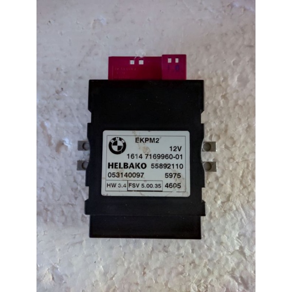 BMW E60 5 Series Control Unit Fuel Pump Relay ECU Helbako 12V