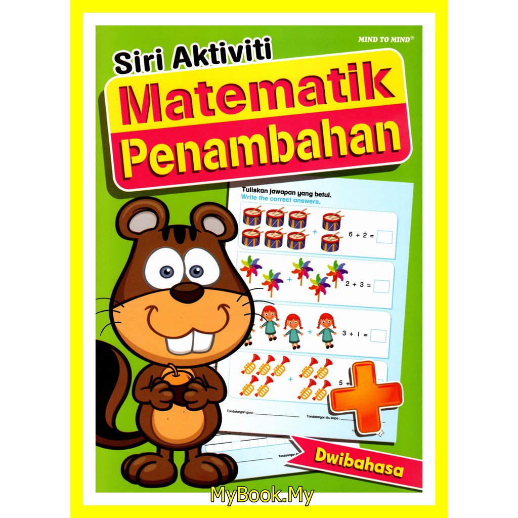 MyB Buku Latihan/Aktiviti : SIri Aktiviti Matematik Penambahan Umur 6-9 ...