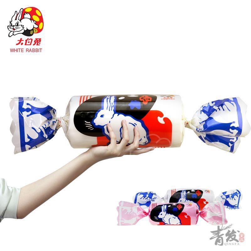 200g Giant Limited Edition Large White Rabbit Milk Candy Gummy (LOCAL ...