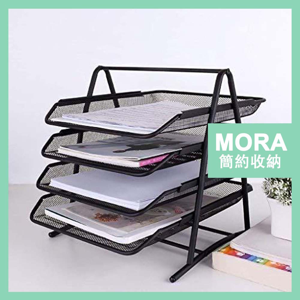 MORA File Document Letter Paper Tray / Rak Kertas Penyusun Koleksi Fail ...