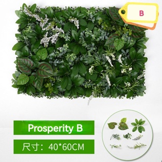 Artificial Plant Fake Plant Wall Lawn, Plastic Lawn, Decorative Home Plant  Wall, 40CM 60CM width Length 