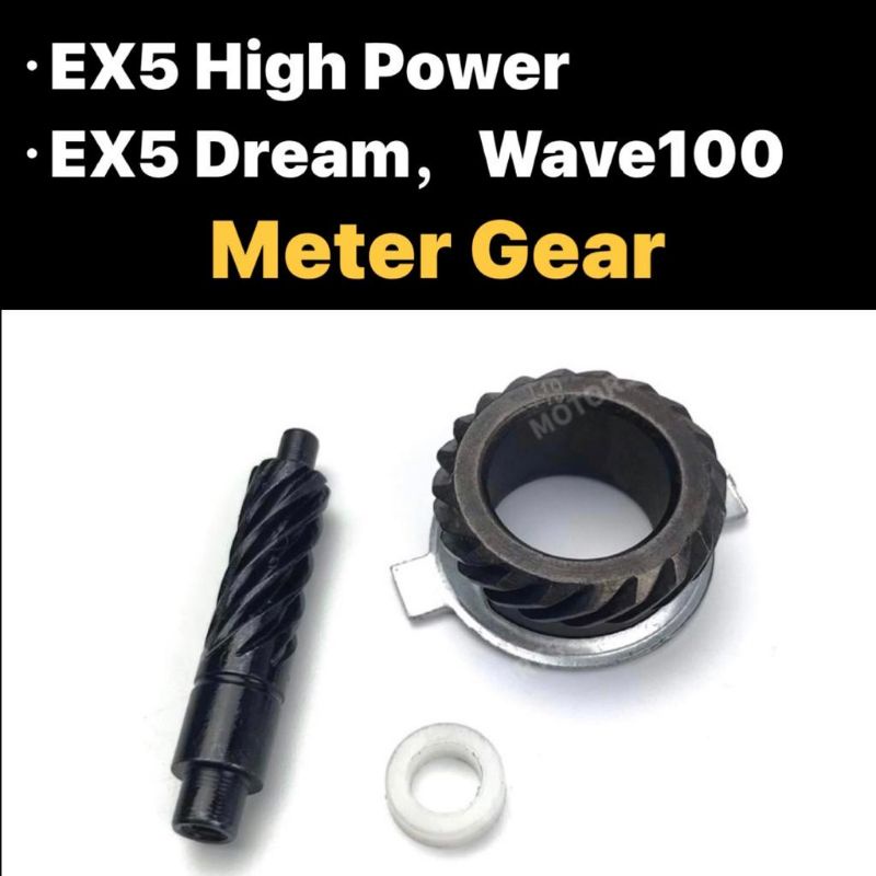 EX5 meter gear / EX5 Dream gear meter / 100% High quality Wave100 meter ...