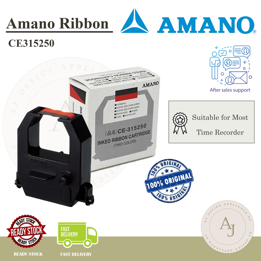 thumbnail image 2 of Amano Time Clock Ink Ribbons – Compatible With PIX-21, PIX21, PIX3000, And More – CE315151 2 of 5