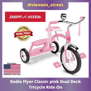 Classic pink dual deck tricycle best sale