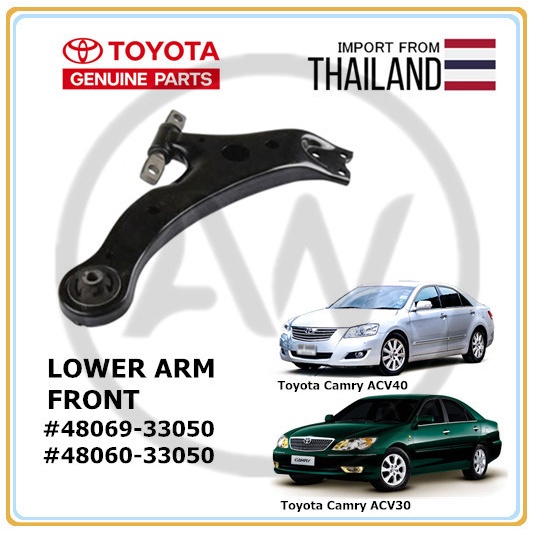 Original Toyota Camry Acv30 Acv31 2002 2005 Camry Acv40 Acv41 2006 2011 Front Lower Arm 48068 0826