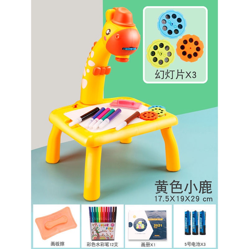 Drawing Projector Table for Kids Trace and Draw Projector Toy with