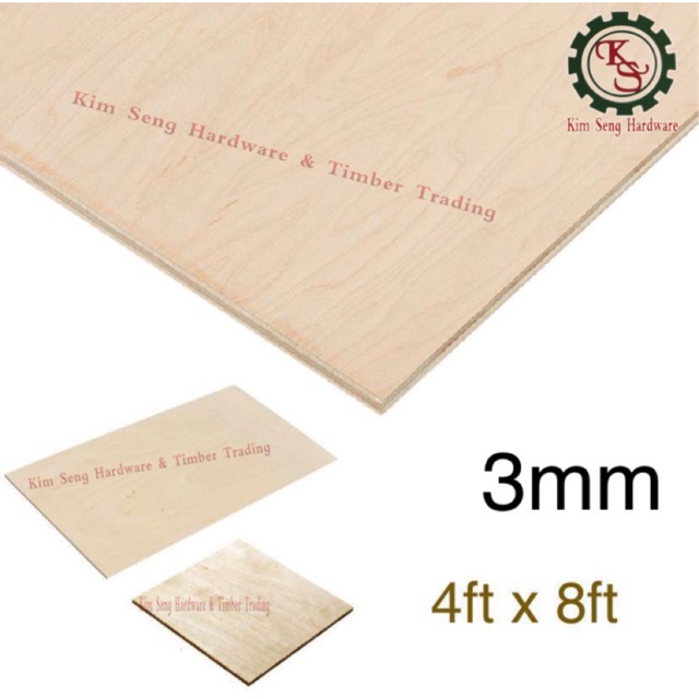 (4ft x 8ft) 3mm Plywood Timber Panel Wood Board Sheet Ply Wood 4’x8