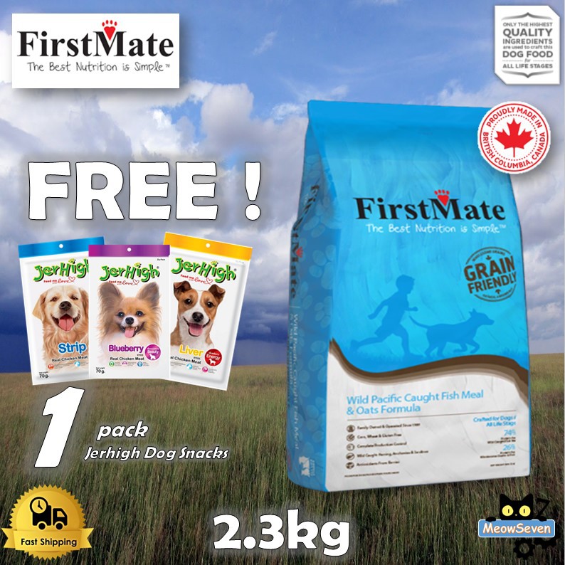 First mate large breed dog food best sale