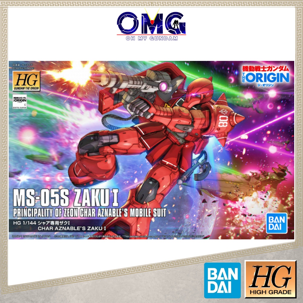 Bandai Hg Ms S Char S Zaku I Gundam The Origin Char Zaku Char Aznable S Red Zaku Chars