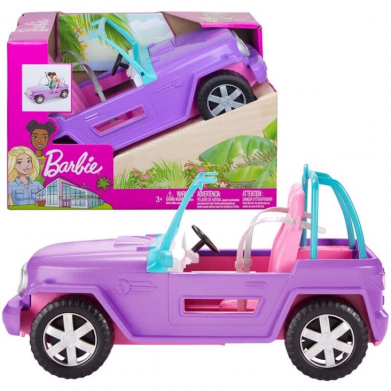 Barbie 4wd discount