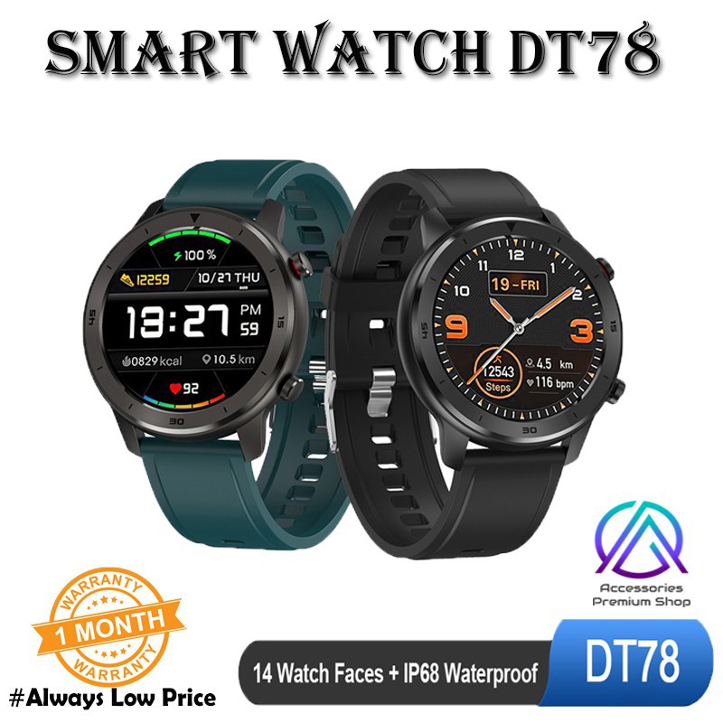 Dt 78 smartwatch sale