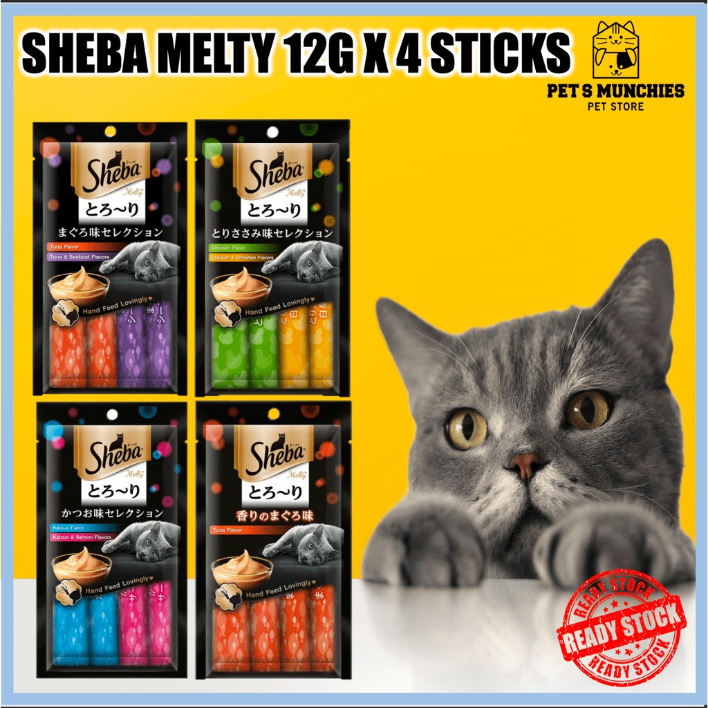 Sheba Melty Cat Licks 48g Sheba Cat Sticks Sheba Cat Food Makanan Basah