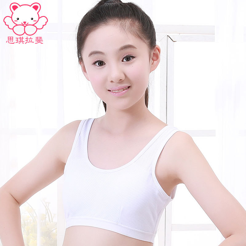 Girls12-15Year-Old Development Bra Summer Thin Mesh Vest for Primary ...