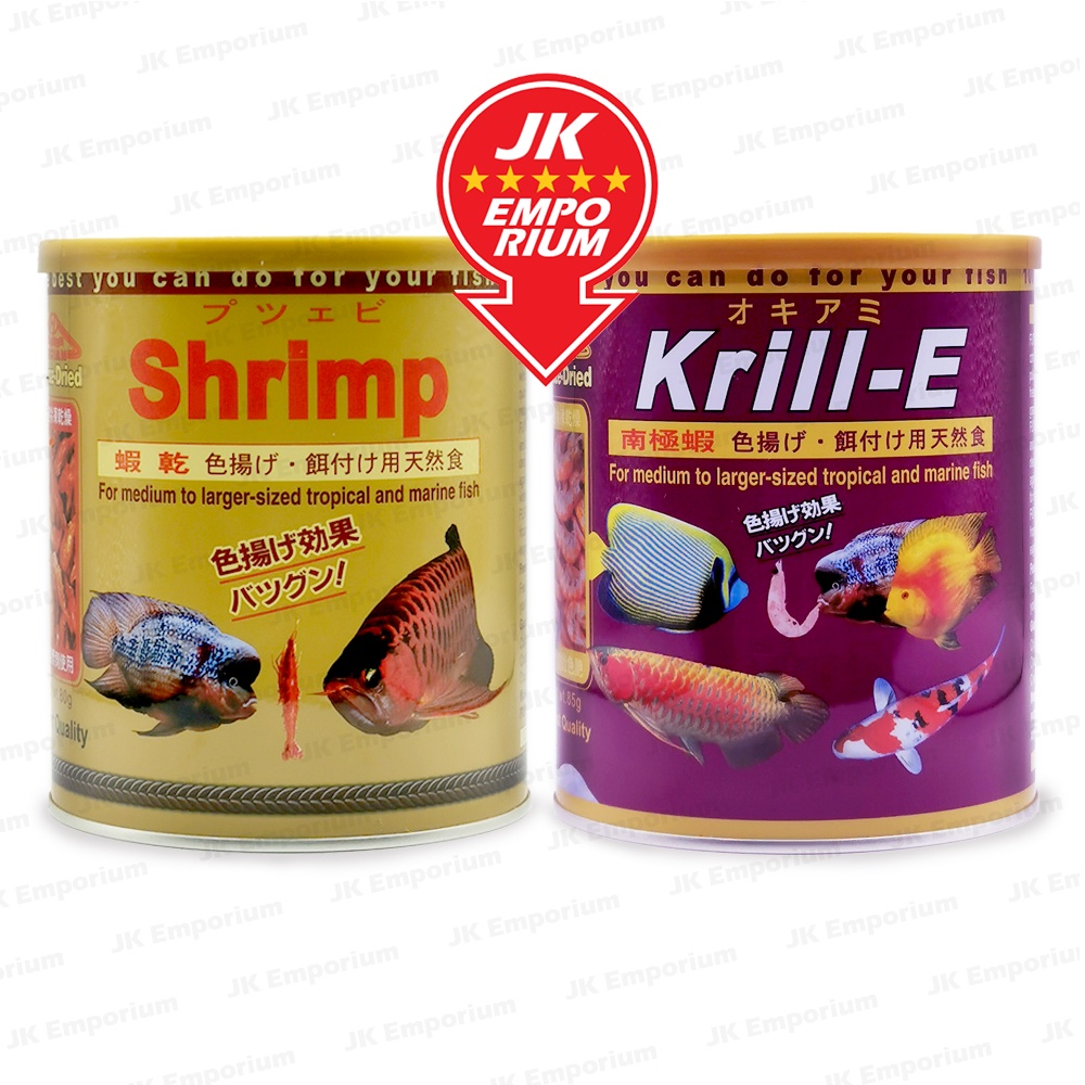 Futian Freeze Dried Shrimp KrillE Udang Kering Arowana Flowerhorn Red