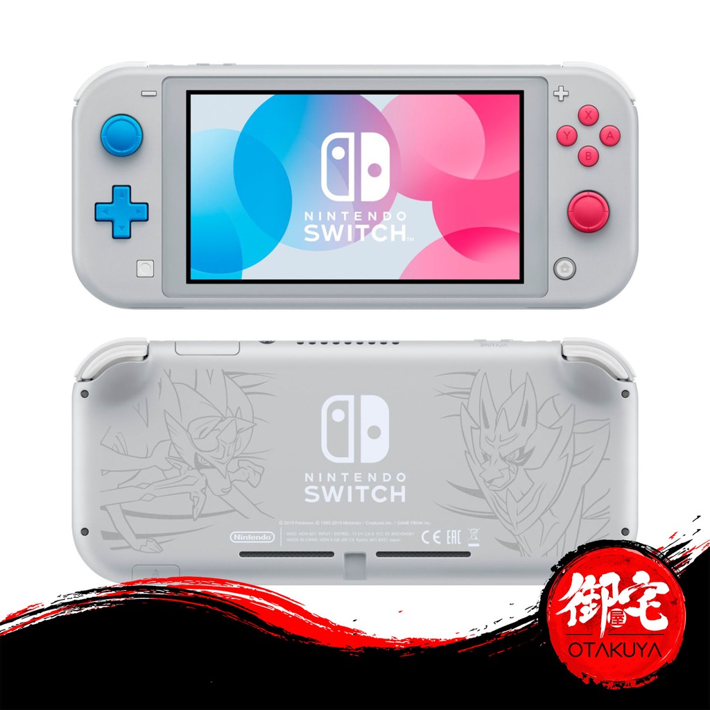 Nintendo switch lite clearance pokemon sword