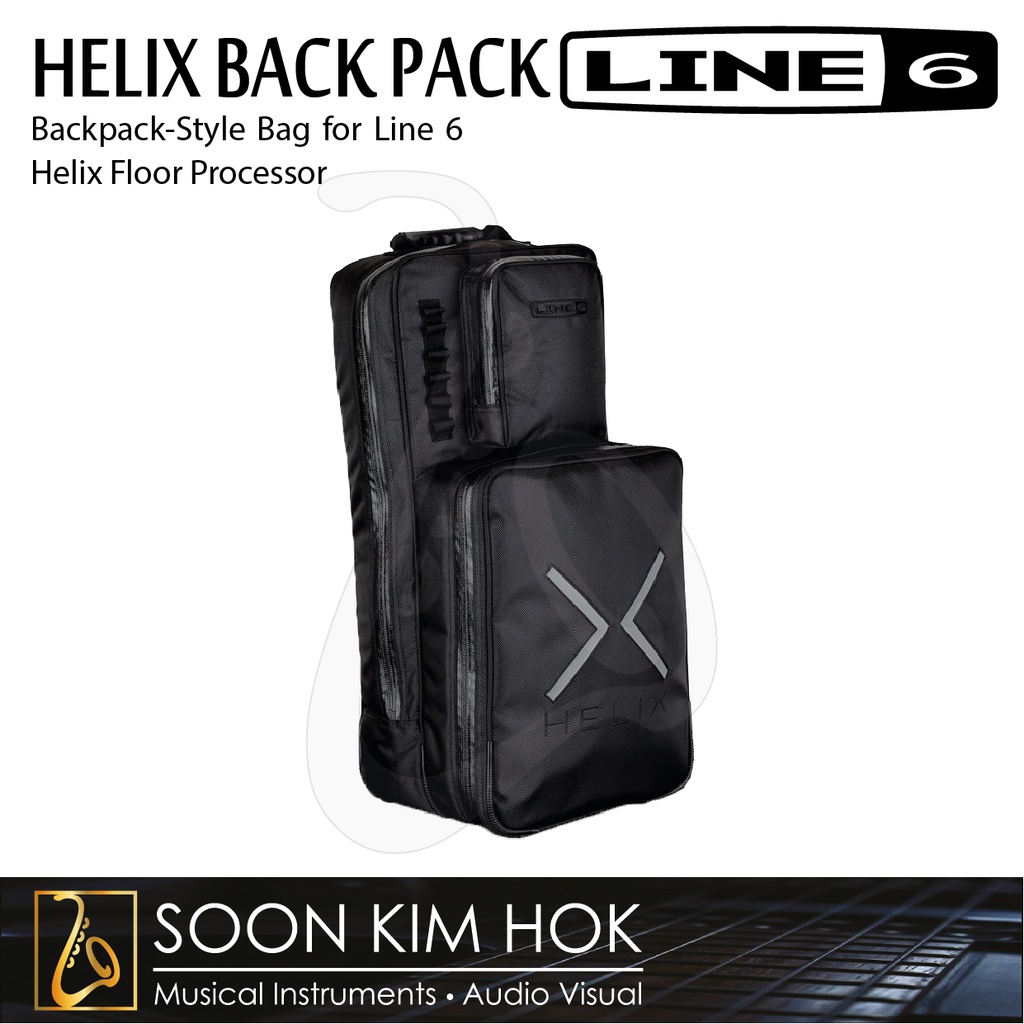 Helix Floor バックパック付き Line 6 Helix floor 純正バックパック