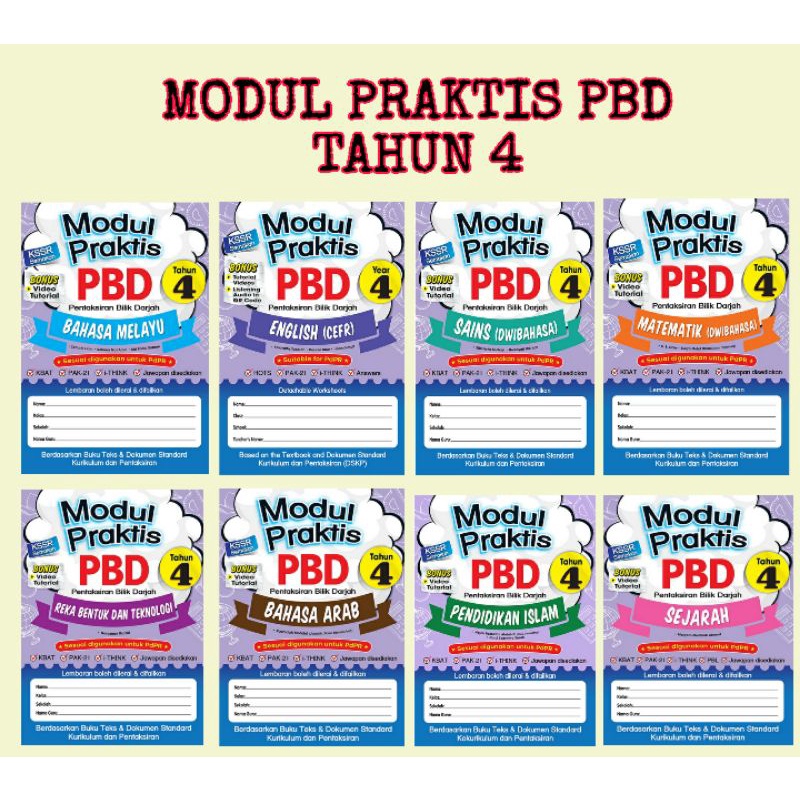 PIB MODUL PRAKTIS PBD TAHUN 4 | Shopee Malaysia