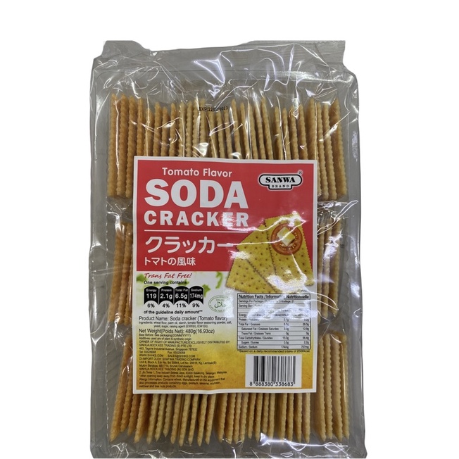Sanwa Soda Cracker Saltine Sesame Original Grain Flavor 480g (21pcs