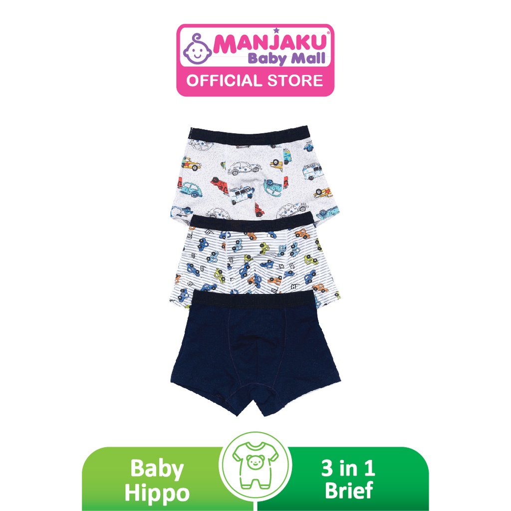 Baby Hippo Boy Basic Collection 3 in 1 Brief - Car (HAB1121-19007 ...