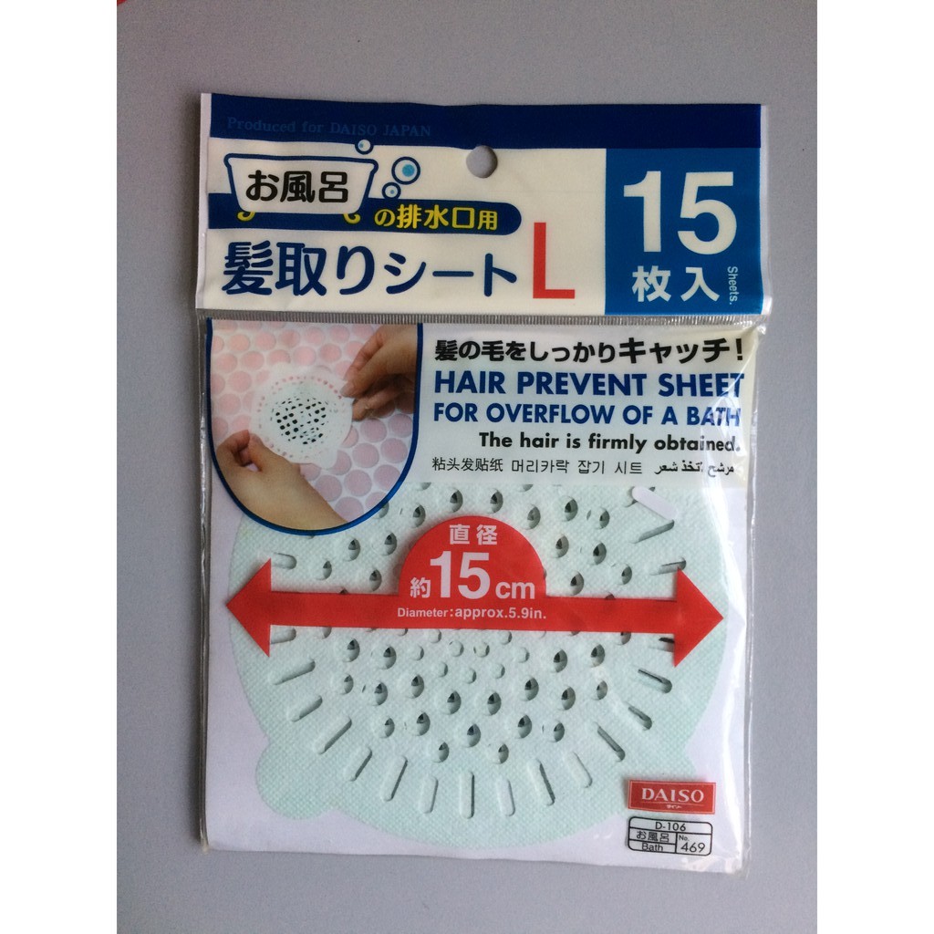 Daiso Drainage cover sheet sticker Shopee Malaysia