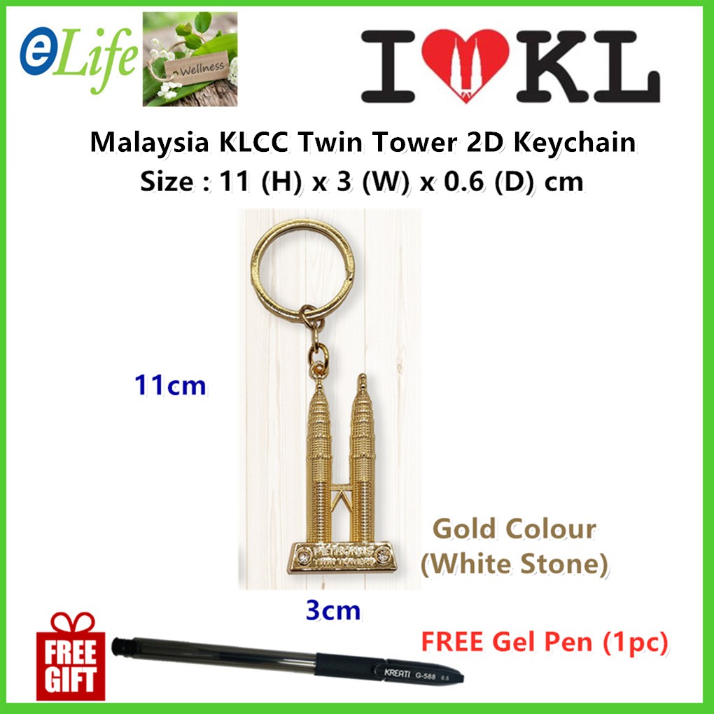 I Love KL KLCC Twin Tower 2D Keychain Souvenir Gift Silver / Gold ...