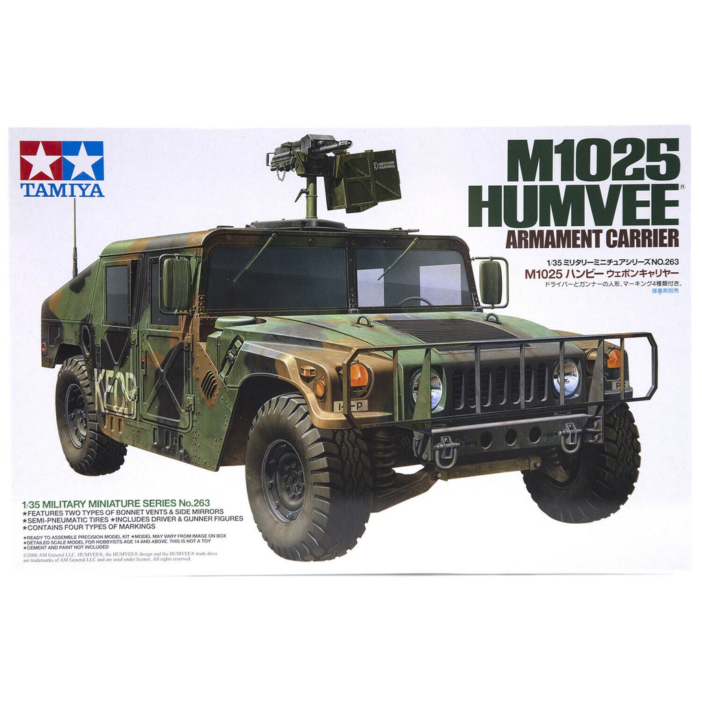 TAMIYA タミヤ ラジコン ハマー AM General（Tamiya M1025