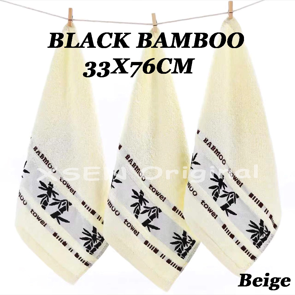 XSEN PROSOFT Bamboo Fibre Towel 33X76CM Household Charcoal Beauty Face Easier Shopee Malaysia