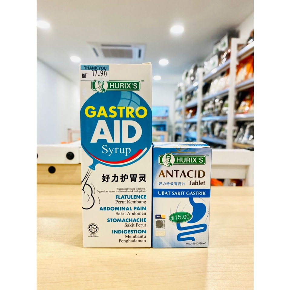 HURIX'S 好力 1)ANTACID TABLET特效胃药片(20Tablets) / 2)GASTRO AID SYRUP护胃灵