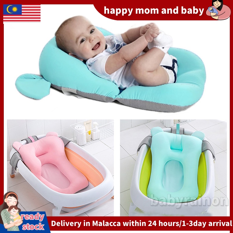 Baby Shower Bath Tub Pillow Pad Non Slip Bathtub Mat Newborn