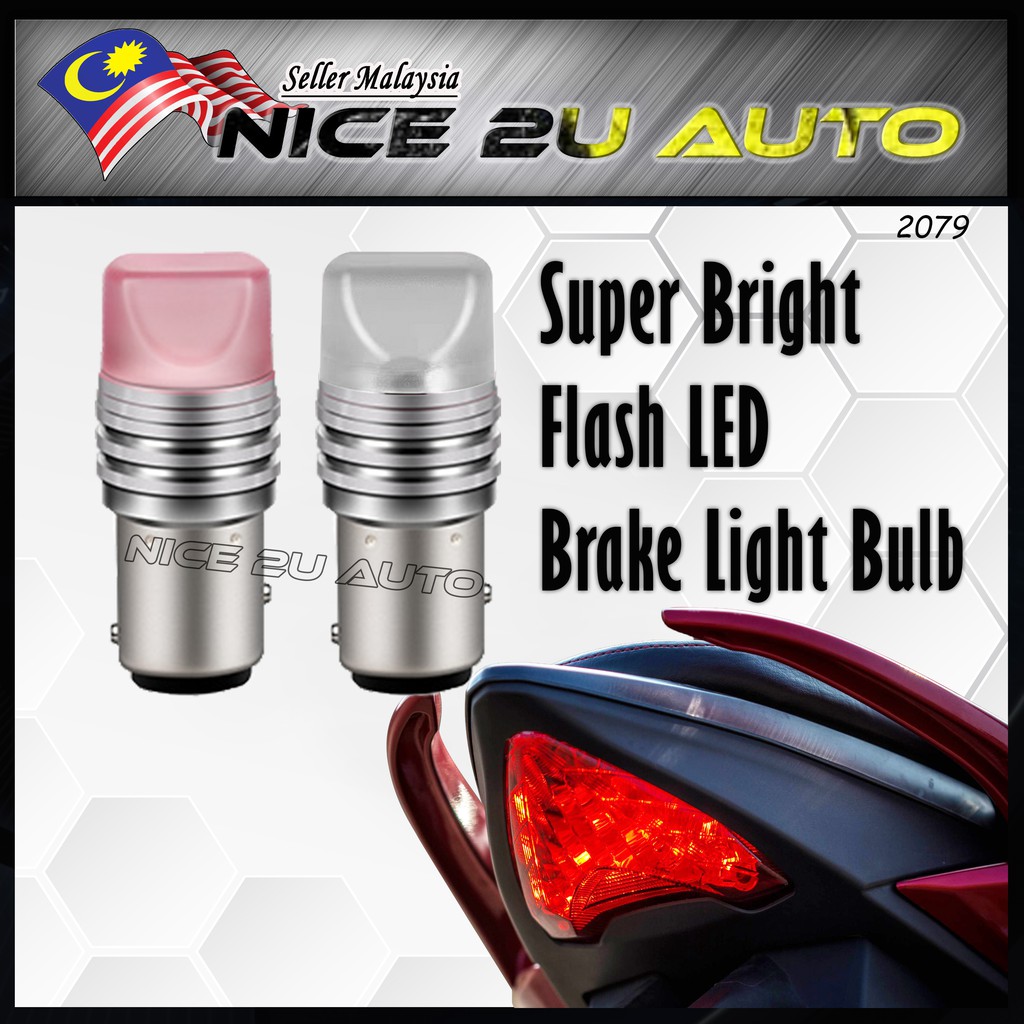 (1pcs) 1157 LED Car Motorcycle Brake Light Bulb Tail Strobe Flash