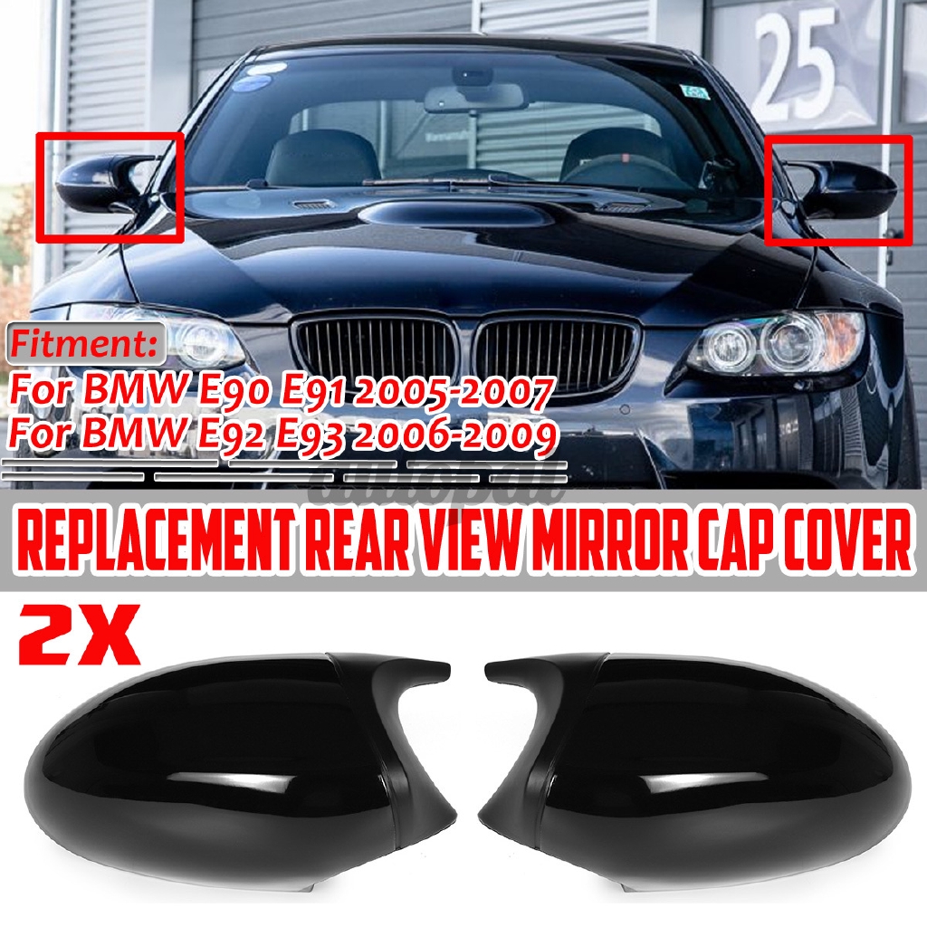 M3 Style Side Mirror Cover Caps For BMW E90 E92 E93 LCI Gloss