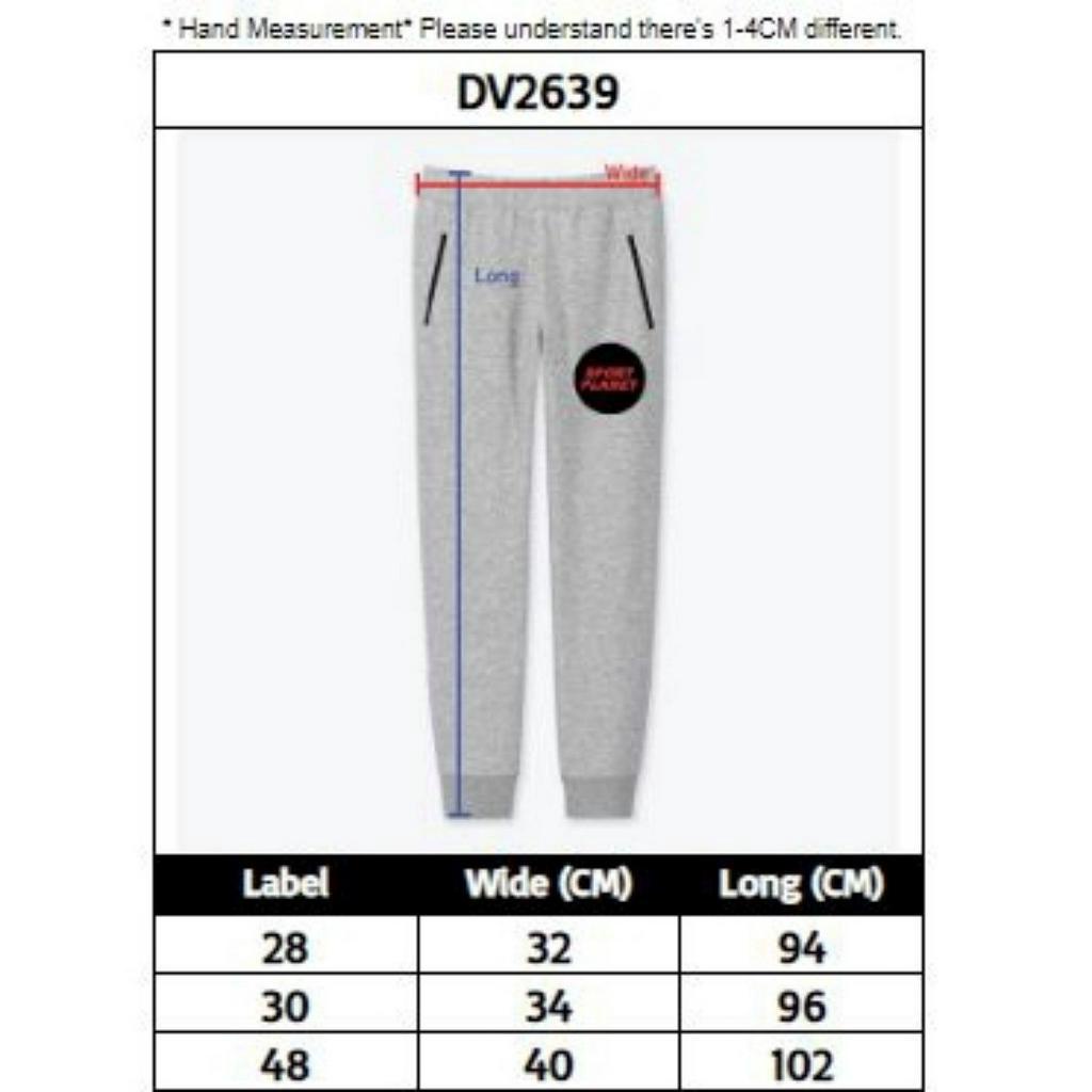 Adidas dv2639 2025
