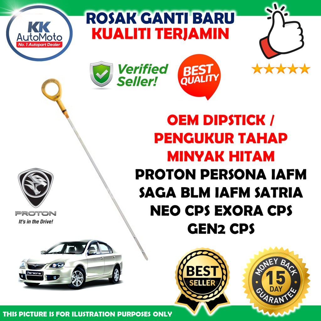 Proton Persona Saga BLM IAFM Satria Neo CPS Exora CPS Gen2 CPS Premium ...