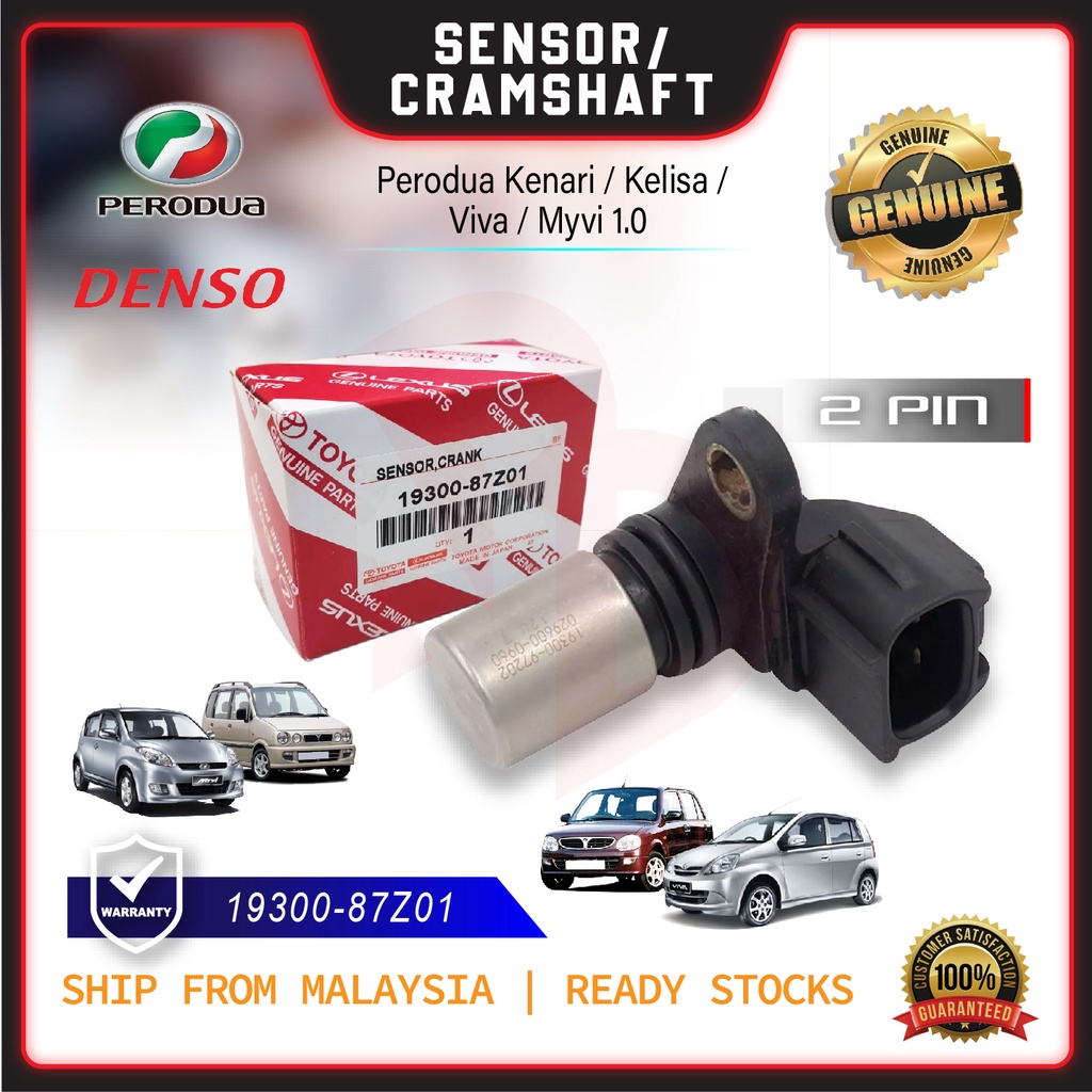 Genuine Perodua Viva Kancil Myvi Kelisa Kenari Camshaft Sensor 029600