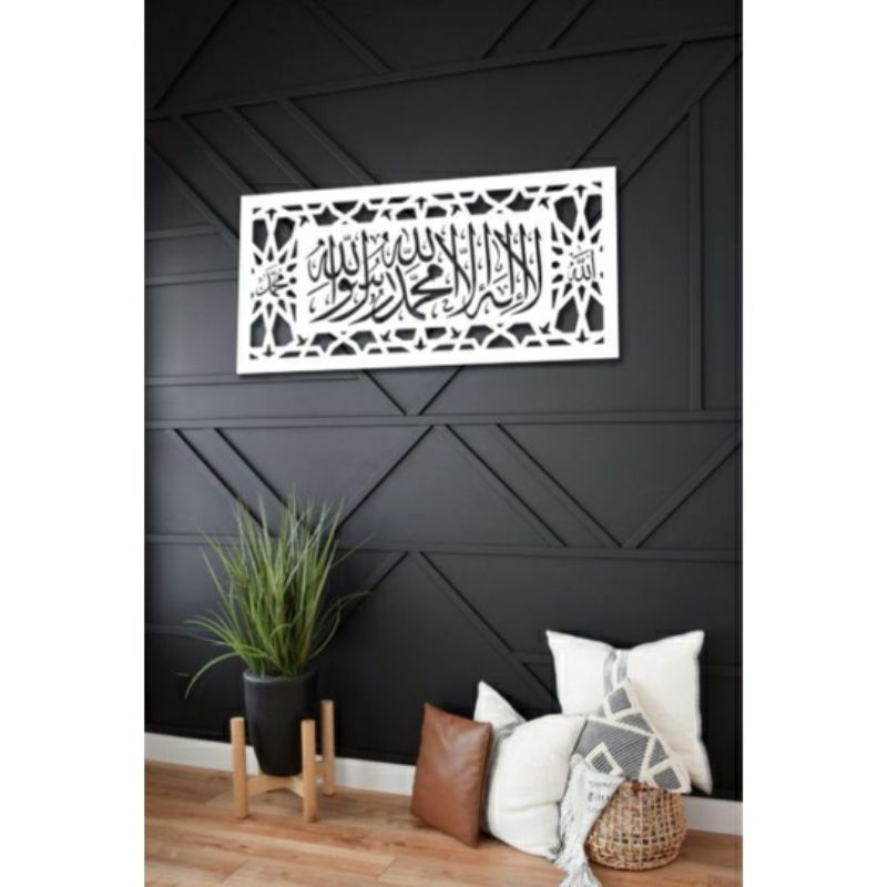 Decorative board WALL ART KHAT ISLAMIC DESIGN HIASAN ATAS SOFA 3D