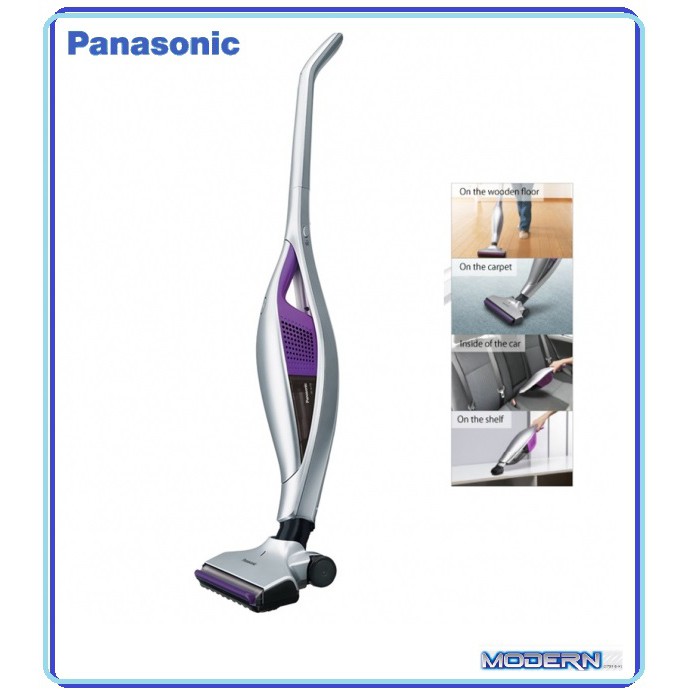 Panasonic 2-in-1 Stick Type Vacuum Cleaner MC-BU100 | Shopee