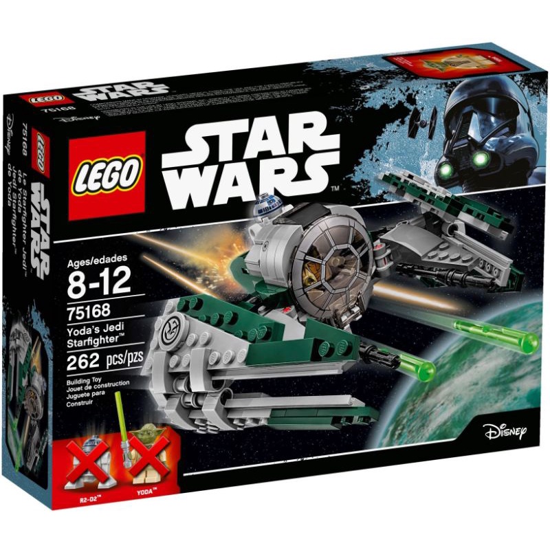 Lego Star Wars set WITHOUT minifigures NO minifigures 75168 75169 75173 75183 75199 75200 75229 75236 Shopee Malaysia