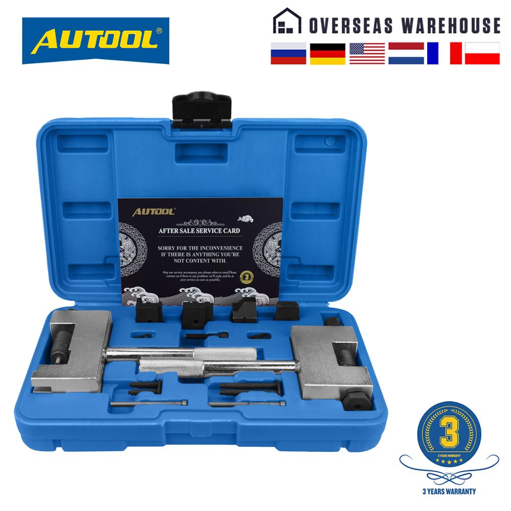 BENZ】AUTOOL - Car Special Timing Chain Rivet Locking Tool Kit for