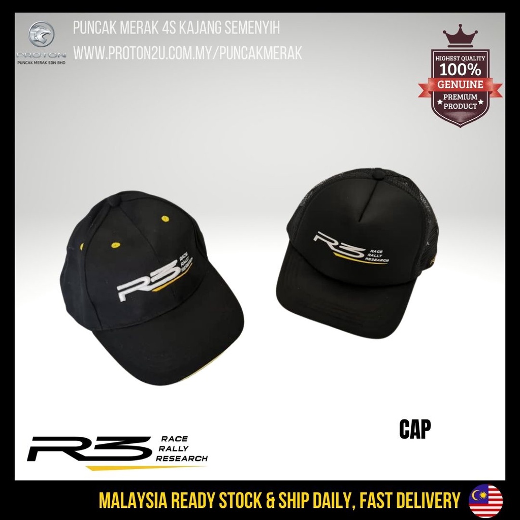 [READY STOCK + PROTON ORIGINAL] PROTON R3 Snapback & Baseball Cap ...