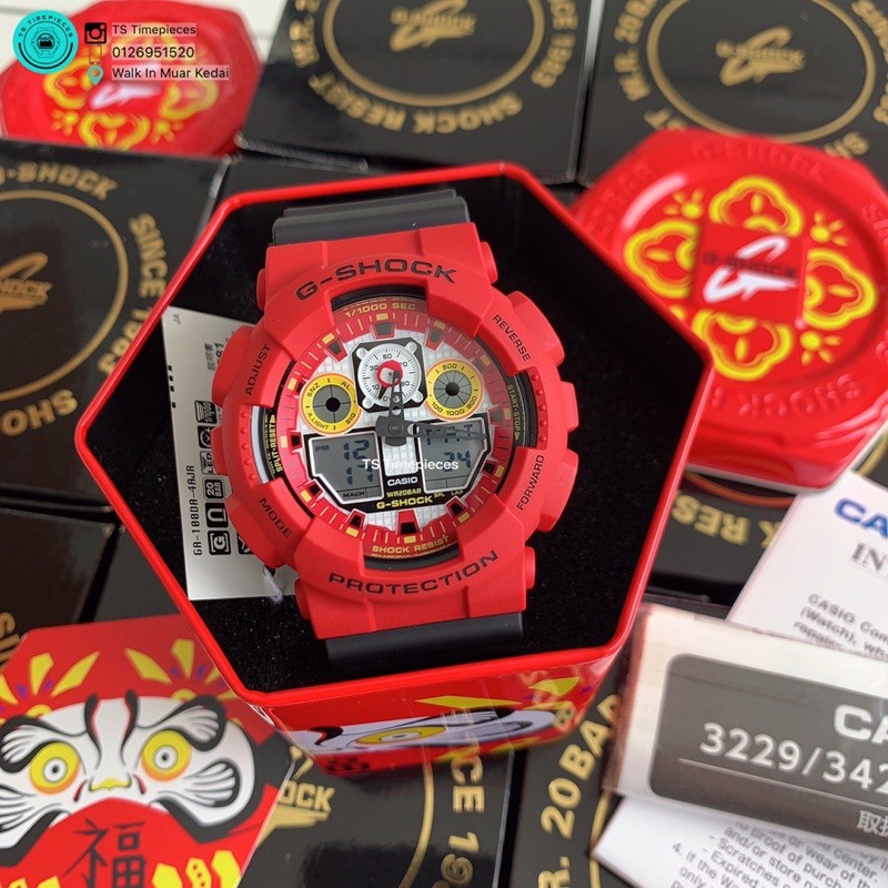 JAPAN SET ) G SHOCK Daruma Doll Series GA-100DA-4AJR / GA