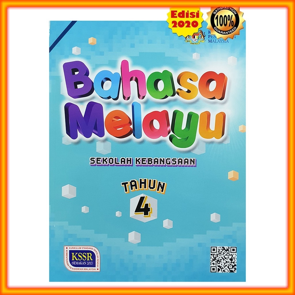 Buku Teks: Bahasa Melayu Tahun 4 KSSR | Shopee Malaysia