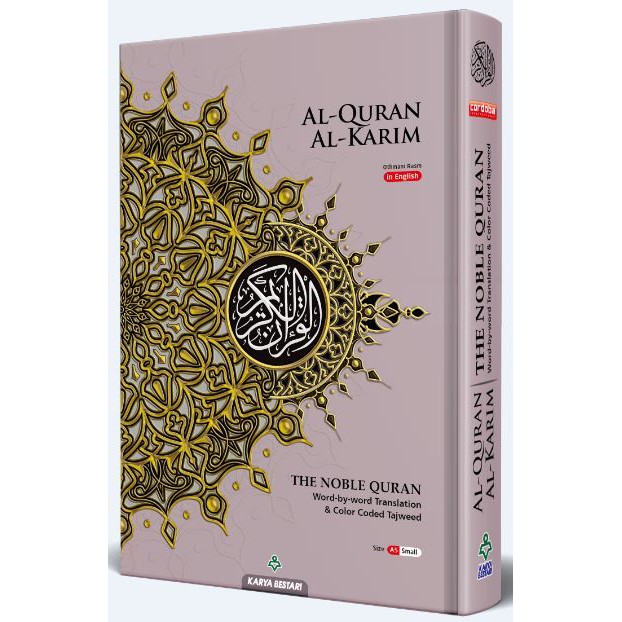 Al Quran The Noble Quran A5 English Translation Word By Word (Karya ...