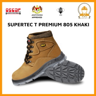 Safety clearance boots oscar