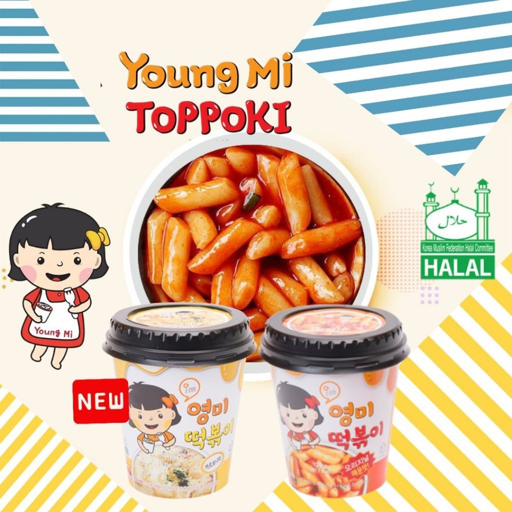 Topokki HALAL (12 Cups) I’m Youngmi Korea Cup Tteokbboki Halal Korea ...